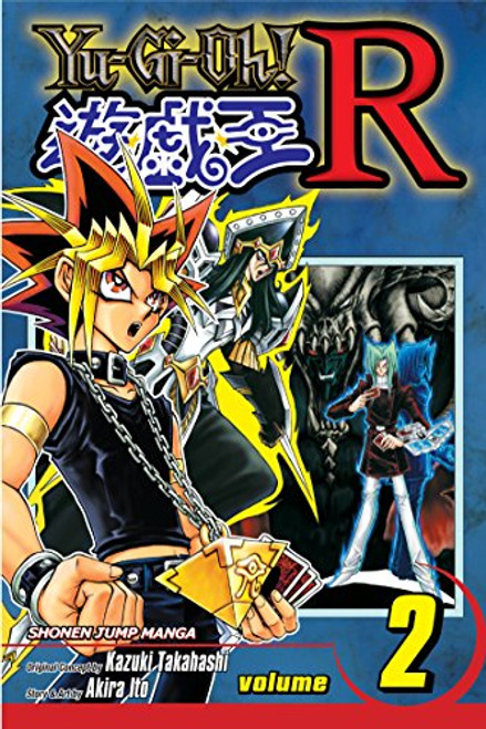 Yu-Gi-Oh! R, Vol. 2