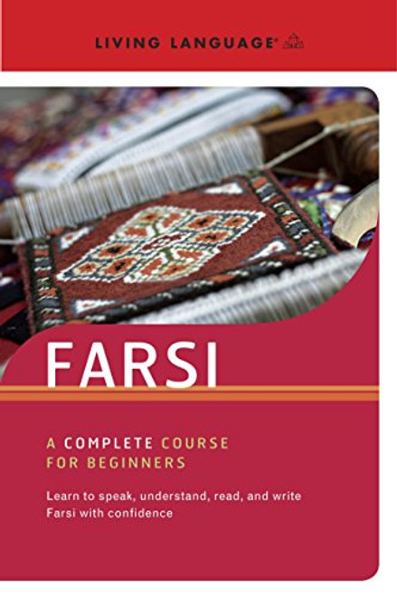 Spoken World: Farsi