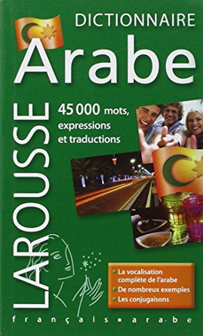 Dictionnaire Francais-Arabe (Arabic Edition) (French Edition)