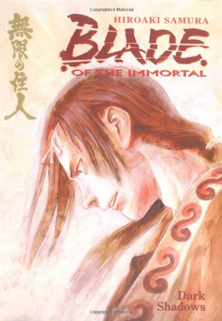 Blade of the Immortal, Vol. 6: Dark Shadows