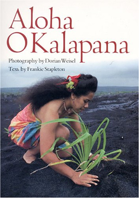 Aloha o Kalapana