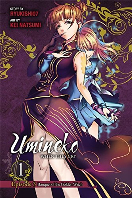 Umineko WHEN THEY CRY Episode 3: Banquet of the Golden Witch, Vol. 1 - manga
