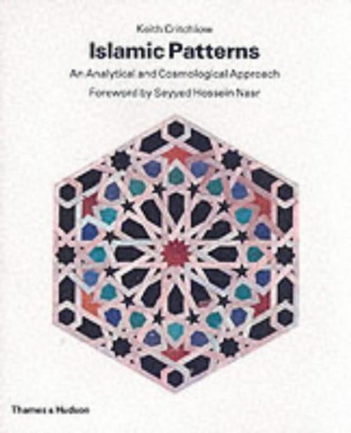 Islamic Patterns: An Analytical and Cosmological Approach