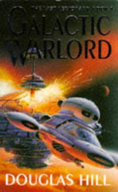 Galactic Warlord (Piccolo Books)