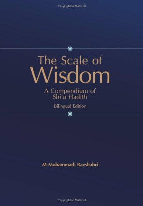 Scale of Wisdom