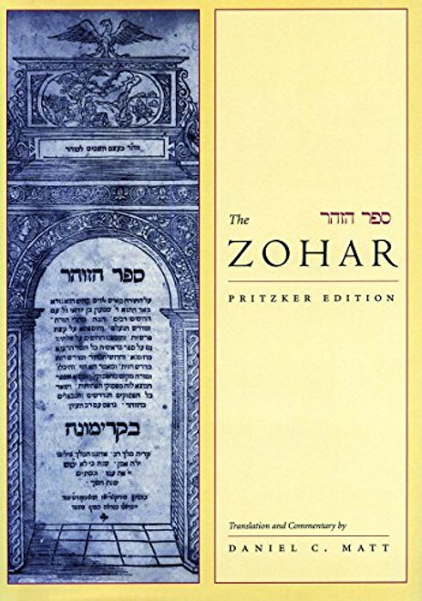 The Zohar: Pritzker Edition, Vol. 2