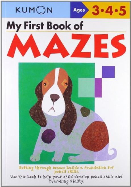 My First Book Of Mazes