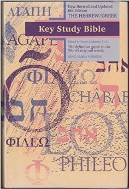 The Hebrew/Greek Key Study Bible (King James Version)