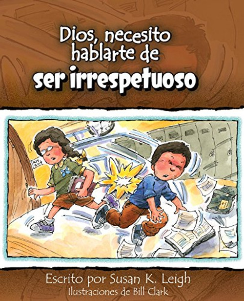 Dios, Necesito Hablarte Deser Irrespetuoso (Spanish Edition)