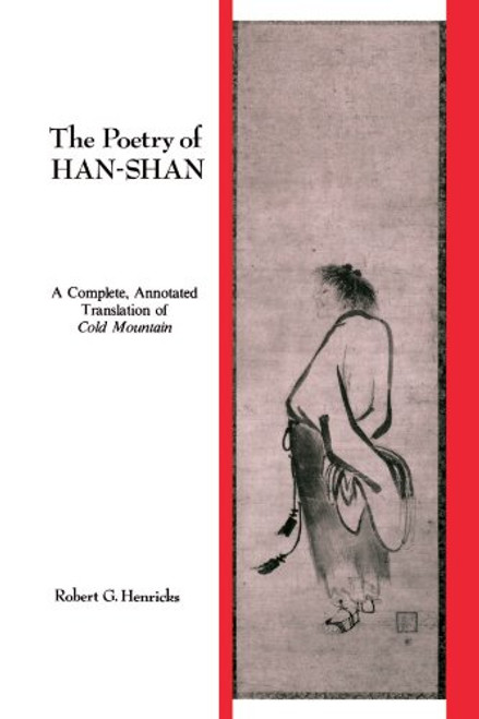 The Poetry of Han-Shan: A Complete, Annotated Translation of Cold Mountain (Suny Series in Buddhist Studies) (English and Chinese Edition)