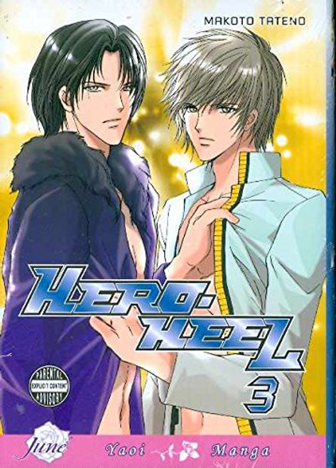 Hero Heel Volume 3 (Yaoi)