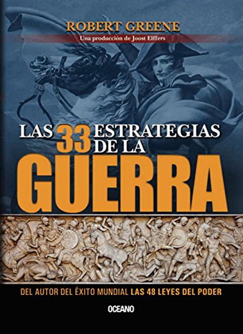 Las 33 estrategias de la guerra (Alta definicin) (Spanish Edition)