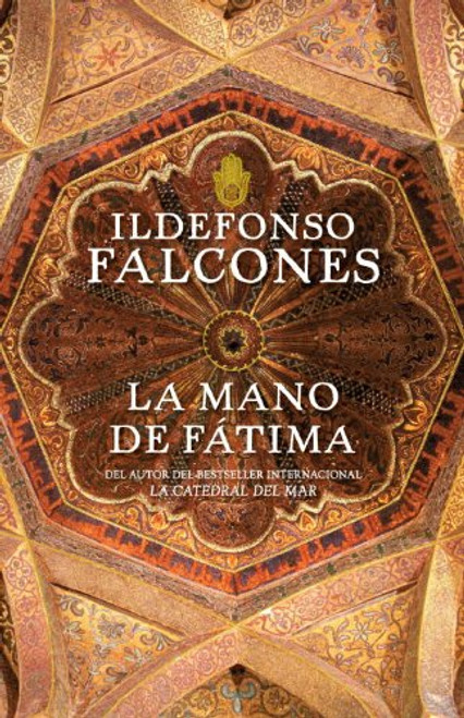 La Mano de Ftima (Vintage Espanol) (Spanish Edition)