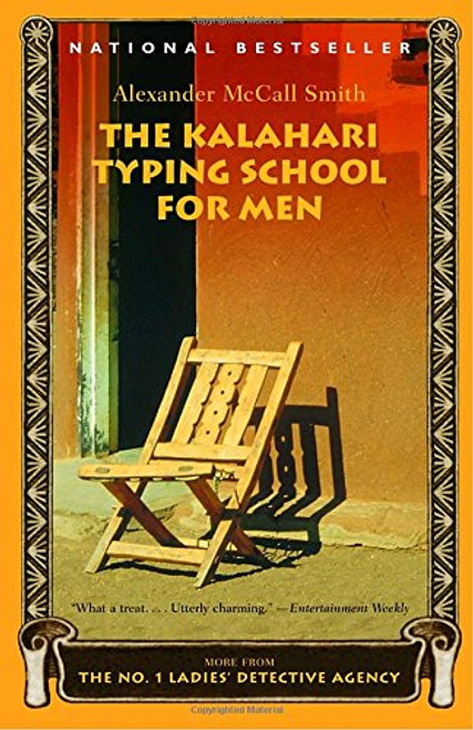 The Kalahari Typing School for Men (No. 1 Ladies' Detective Agency, Book 4)