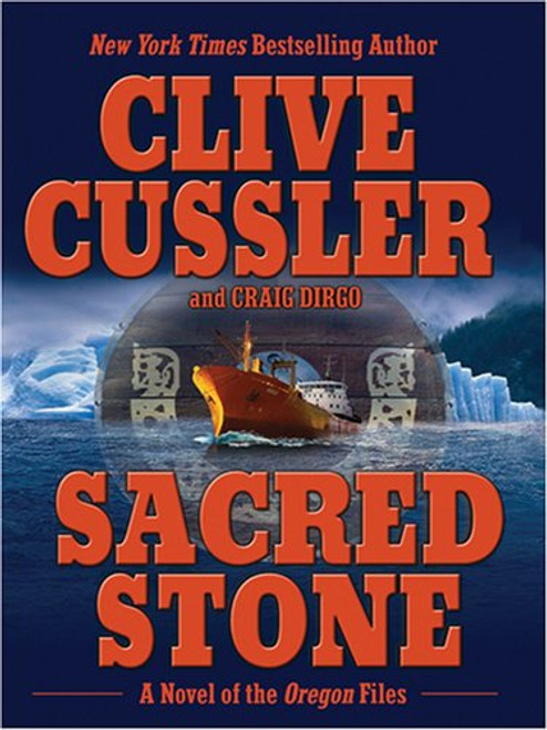 Sacred Stone: A Novel of the Oregon Files