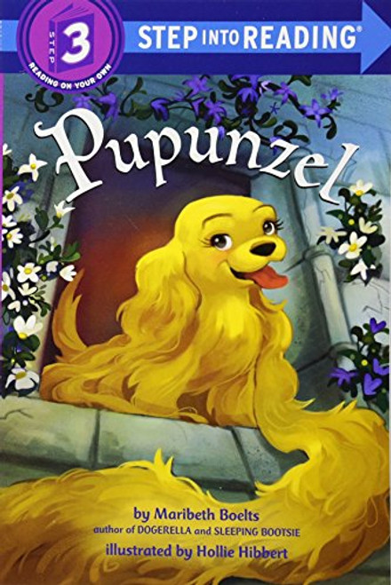 Pupunzel (Step into Reading)