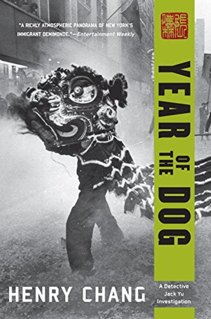 Year of the Dog (A Detective Jack Yu Investigation)