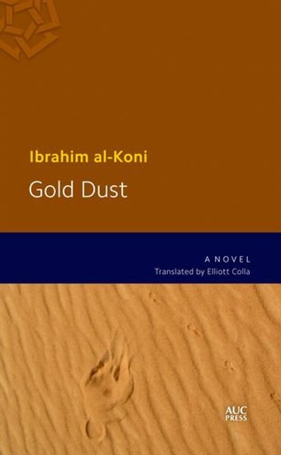 Gold Dust (Modern Arabic Literature)