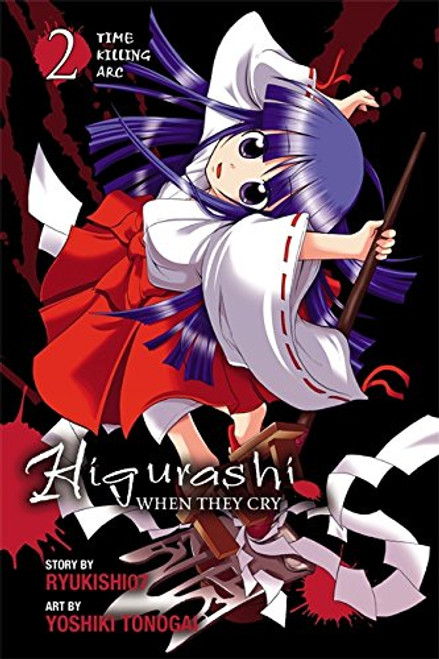 Higurashi When They Cry: Time Killing Arc, Vol. 2 - manga