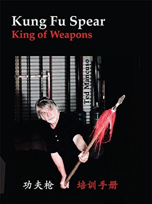 Kung Fu Spear: King of Weapons (Book & DVD)