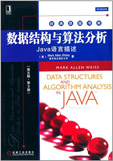 Data Structures and Algorithm Analysis in Java (3rd English Edition)