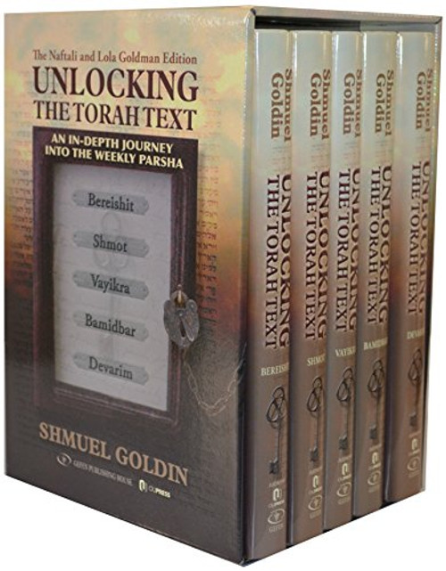 Unlocking the Torah Text: Five Book Set