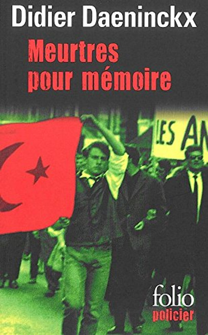 Meurtres Pour Memoire (Folio Policier) (French Edition)