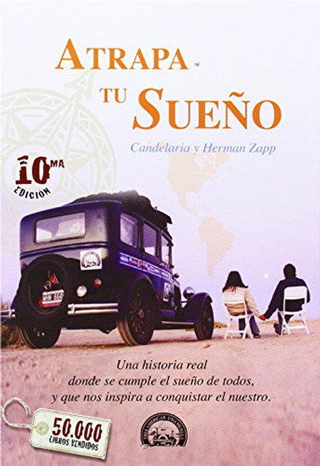 Atrapa Tu Sueno (Spanish Edition)