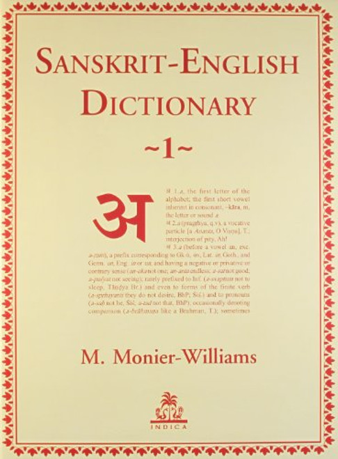 Sanskrit - English Dictionary 2 Volume Set