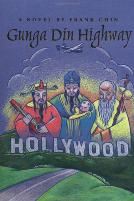 Gunga Din Highway