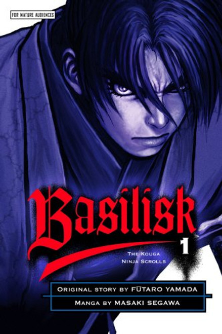 Basilisk: v. 1