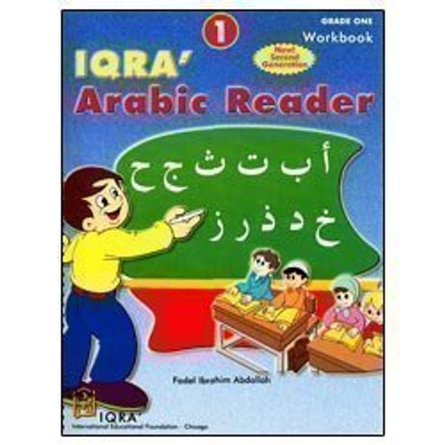 IQRA' Arabic Reader Workbook Level 1 (New Edition)