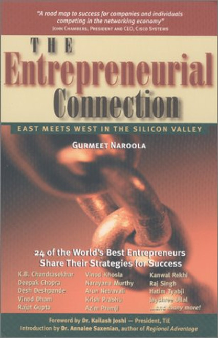 The Entrepreneurial Connection