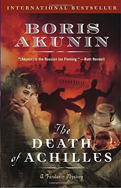The Death of Achilles: A Novel (Erast Fandorin)