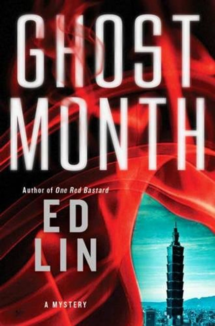 Ghost Month (A Taipei Night Market Novel)