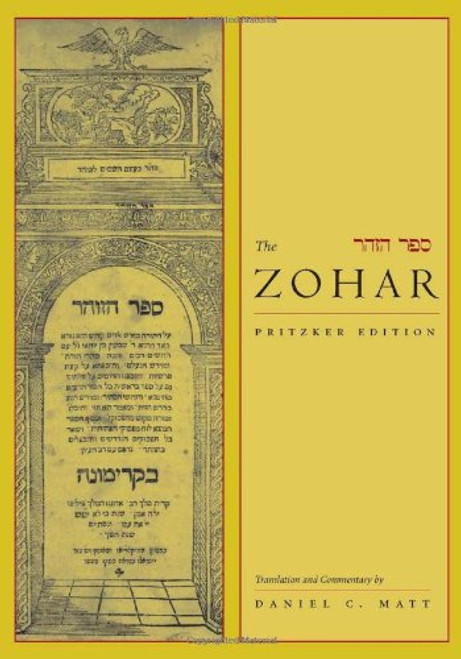 5: The Zohar: Pritzker Edition, Volume Five