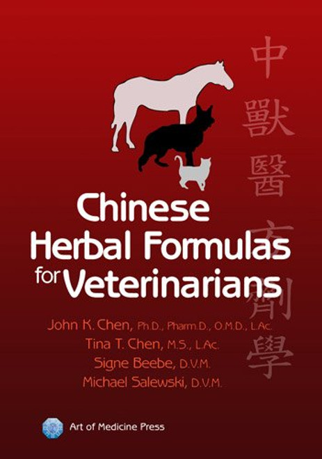 Chinese Herbal Formulas For Veterinarians