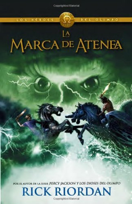 La marca de Atenea: Los heroes del Olimpo 3 (Spanish Edition)