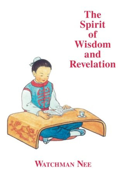 The Spirit of Wisdom & Revelation