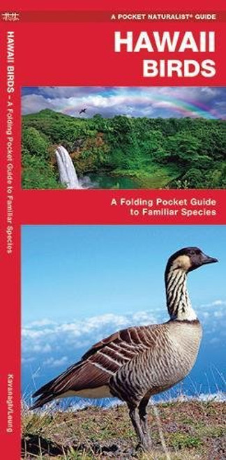 Hawaii Birds: A Folding Pocket Guide to Familiar Species (A Pocket Naturalist Guide)