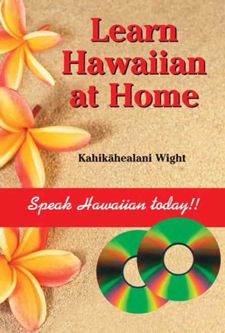 Learn Hawaiian at Home (English and Hawaiian Edition)