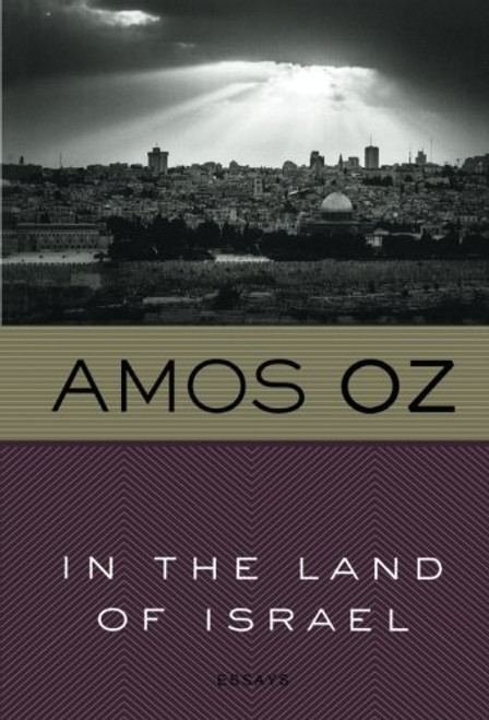 In the Land of Israel (Harvest in Translation)