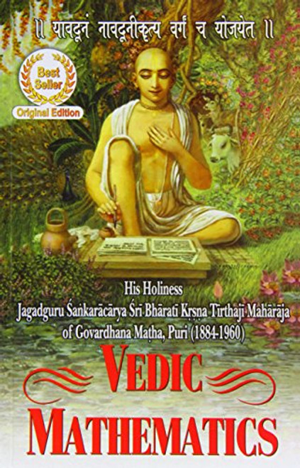 Vedic Mathematics