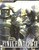 Final Fantasy XII: Limited Edition Guide