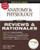 Prentice Hall Nursing Reviews & Rationales: Anatomy & Physiology