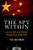 The Spy Within: Larry Chin and China's Penetration of the CIA