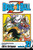 Dragon Ball Z, Vol. 21