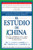 El Estudio de China: El Estudio de Nutricin Ms Completo Realizado Hasta el Momento; Efectos Asombrosos En La Dieta, La Prdida de Peso y La Salud a Largo Plazo (Spanish Edition)