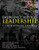 Emergency Services Leadership: A Contemporary Approach