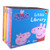 Peppa Pig: Little Library